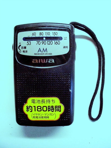 ラジオ-03