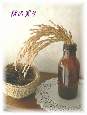 靴箱の上に飾ってみました