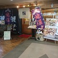 Photos: 東中野の呑兵衛