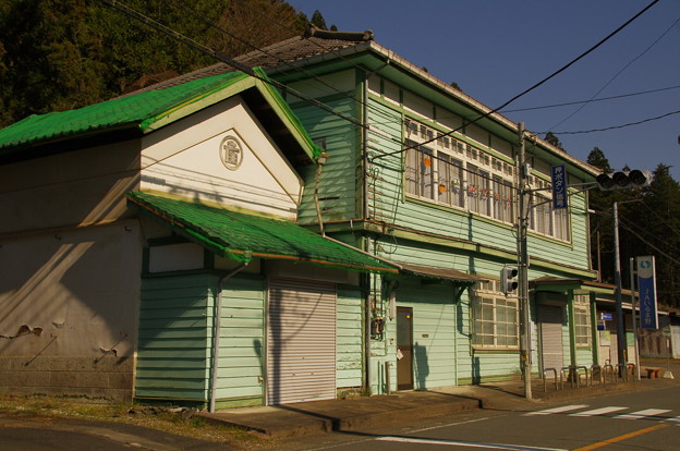 ＪＡいるま野