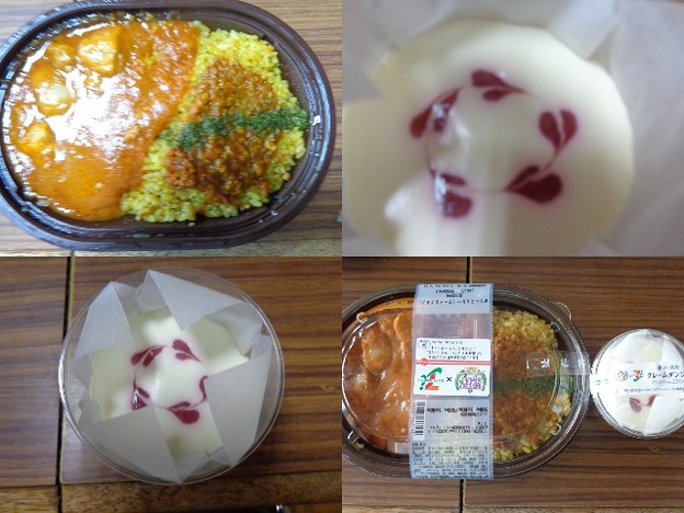 ビストロスマップ