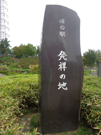 DSC00519