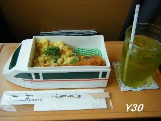 BLOG2270_pa