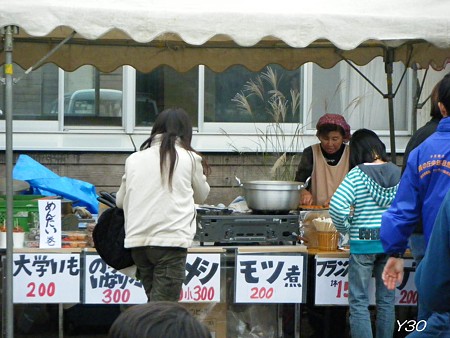 DSCF2804_pa