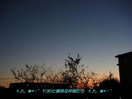 DSCF2963_pa