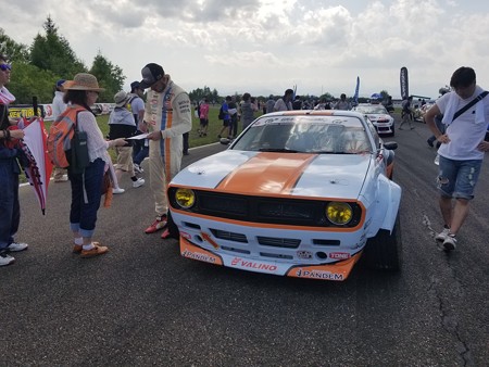 20190728_142107