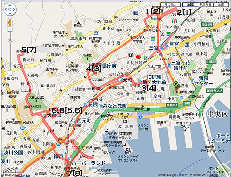 八社巡り2