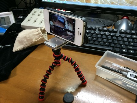 3脚取り付け