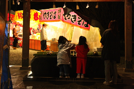 尾山神社で