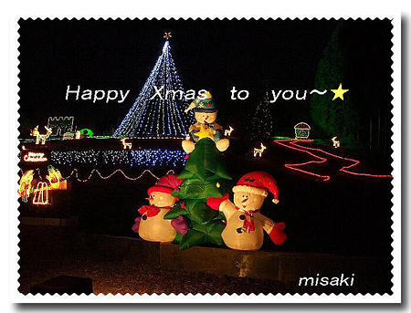 メリークリスマス02