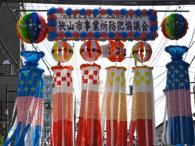 DSCN0051
