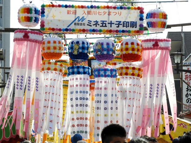 DSCN0057