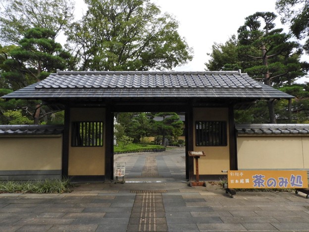 DSCN0020