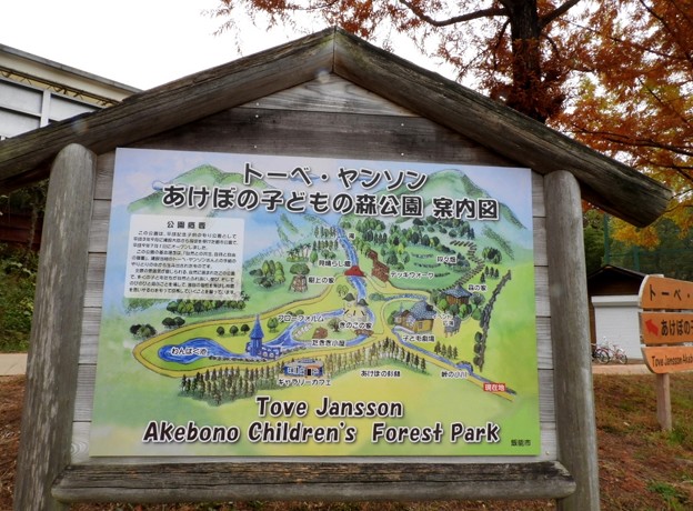 DSCN0222