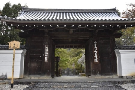 20180409ブログ二尊院6