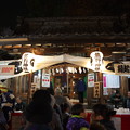 Photos: 熊野神社