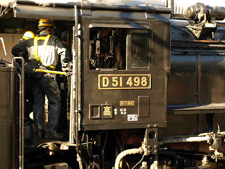 D51−498(高崎駅)