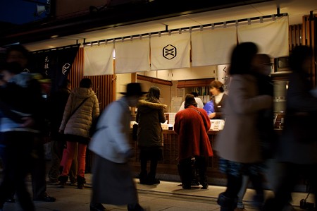 柴又帝釈天 参道