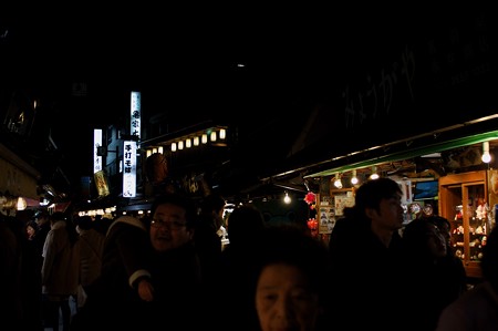 柴又帝釈天 参道