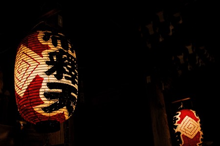 柴又帝釈天