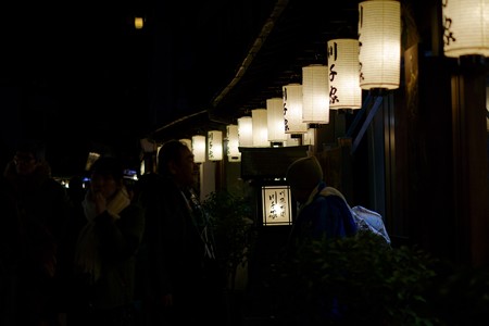 川千家