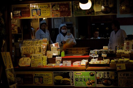 高木屋老舗