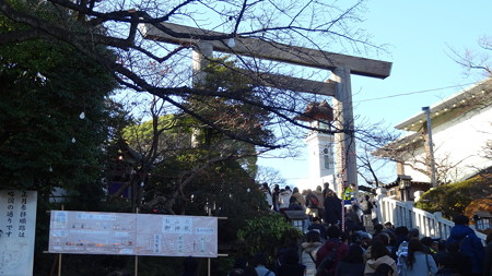 伊勢山皇大神宮5