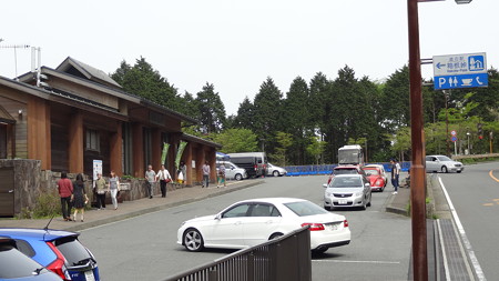 DSC02020