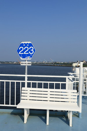 AZ2I4766