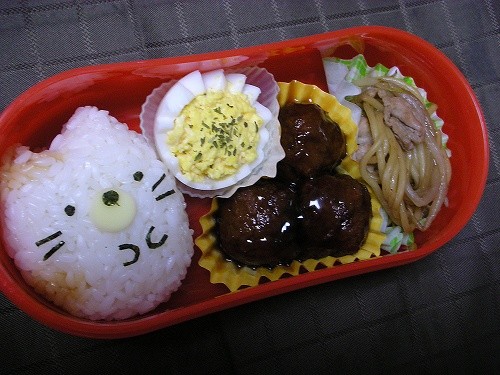 すみっコぐらし(ねこ)弁当 , 写真共有サイト「フォト蔵」