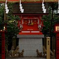 稲倉魂神社