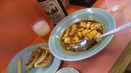 餃子と麻婆豆腐