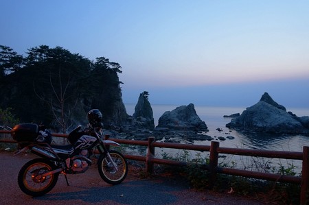 眼鏡岩