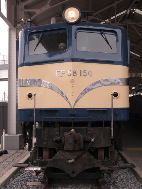 EF58 150