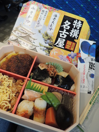 新幹線のお楽しみ、駅弁。