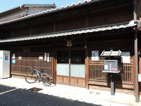 岩田油店さん。