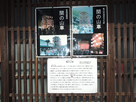 これ以上にない豪華さ。