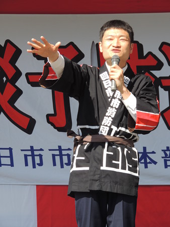 加藤歩さん。