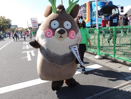 遭遇でびっくり顔。