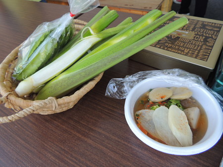 まこも汁。