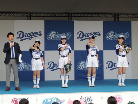 ドラゴンズ愛!で締め。