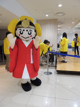 はなてらすちゃん。