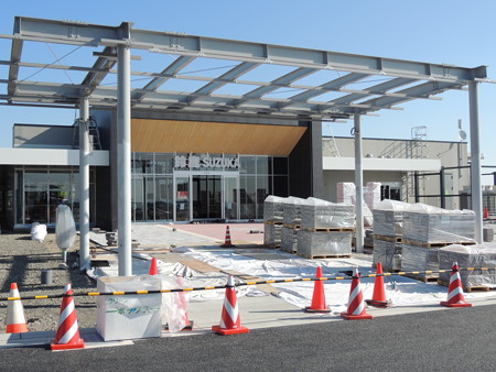 SUZUKA。