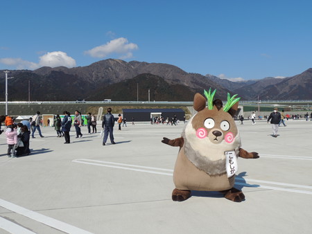 立ってみた。