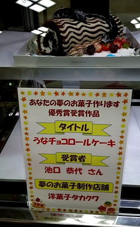 受賞おめでとう。