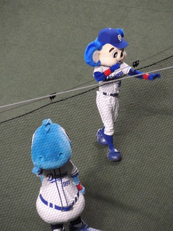 ばいばーい!