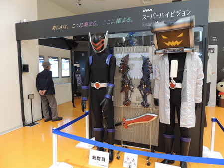 悪者も展示。