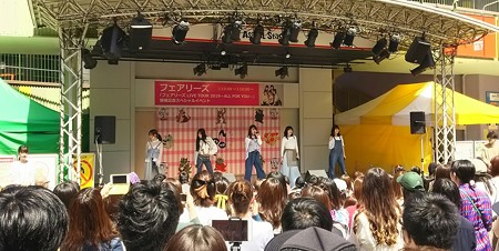 13時の部。