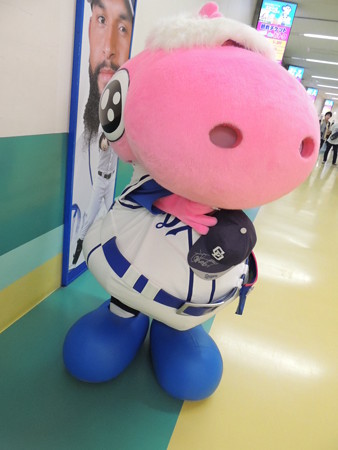 パオロン。