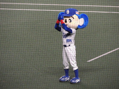 おつかれー!